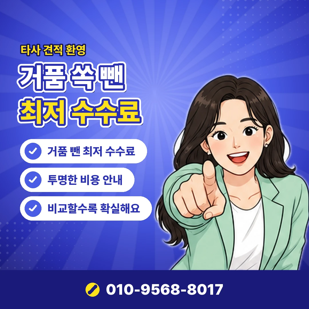 우리카드 단기카드대출 한도 오케이티켓