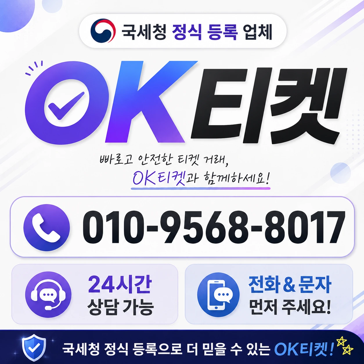 우리카드 사용한도